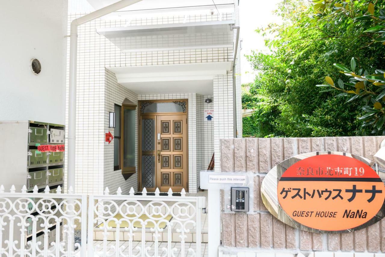 Hotel Nana Nara Exterior foto